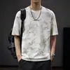 Camiseta Nueva de Marca de Moda 2026, Delgada de Manga Corta para Hombre, Estilo Casual Holgado de Verano con Agujeros Falsos, Camiseta Fresca de Media Manga