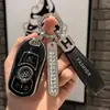 Adequado para Conjunto de Chaves Buick Yinglang Regal gl8 Weilang pro LaCrosse Angko Banner Micro Blue Angwe Carcaça de Chave de Carro Alta