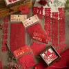 Série Momo Alegre e Despreocupada Material Vazado Papel Estilo Chinês Tema Recorte de Papel Decorações Penduradas para Quarto de Casamento Decorações de Parede para o Ano Novo