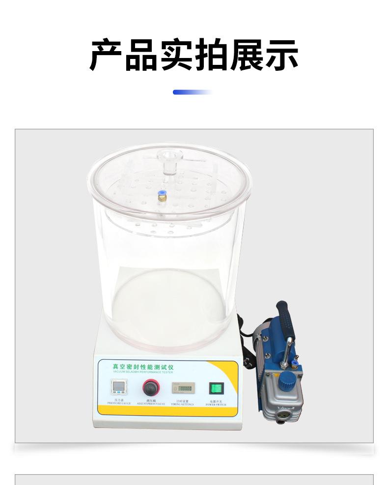详情_06