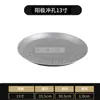 Forma para Pizza Universal de Fundo Fino e Grosso Anodizada Não Porosa Perfurada para Assar Forma para Assar Pizza Zhixin Especial para Pizza Hut