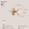 Luminária de parede vintage estilo japonês para cabeceira de quarto, estilo wabi-sabi de meados do século, travertino amarelo artificial, luminária de leitura para estudo, luz de parede decorativa ambiente