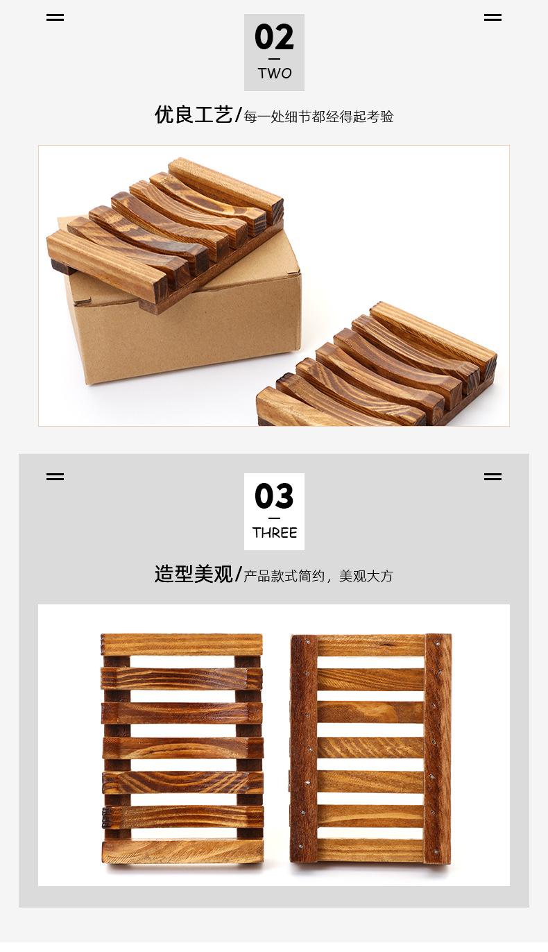 详情1_07.jpg