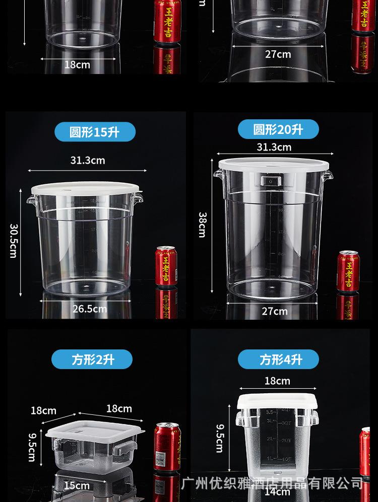 详情-10.jpg