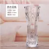 Jarrón Pequeño de Cristal de Agua Estilo Europeo Mesa de Comedor de Restaurante Occidental Habitación de Hotel Una Flor Mini Flor de Hoja Pequeña
