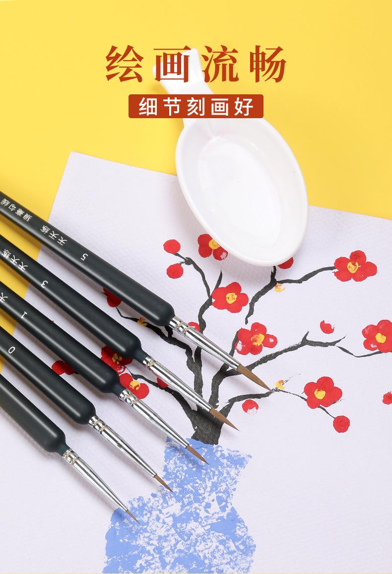 详情_09