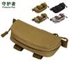 A016- Bolsa Táctica para Gafas Estuche para Gafas Camuflado Molle Bolsa para Gafas de Viaje Ciclismo Bolsa Táctica para Gafas