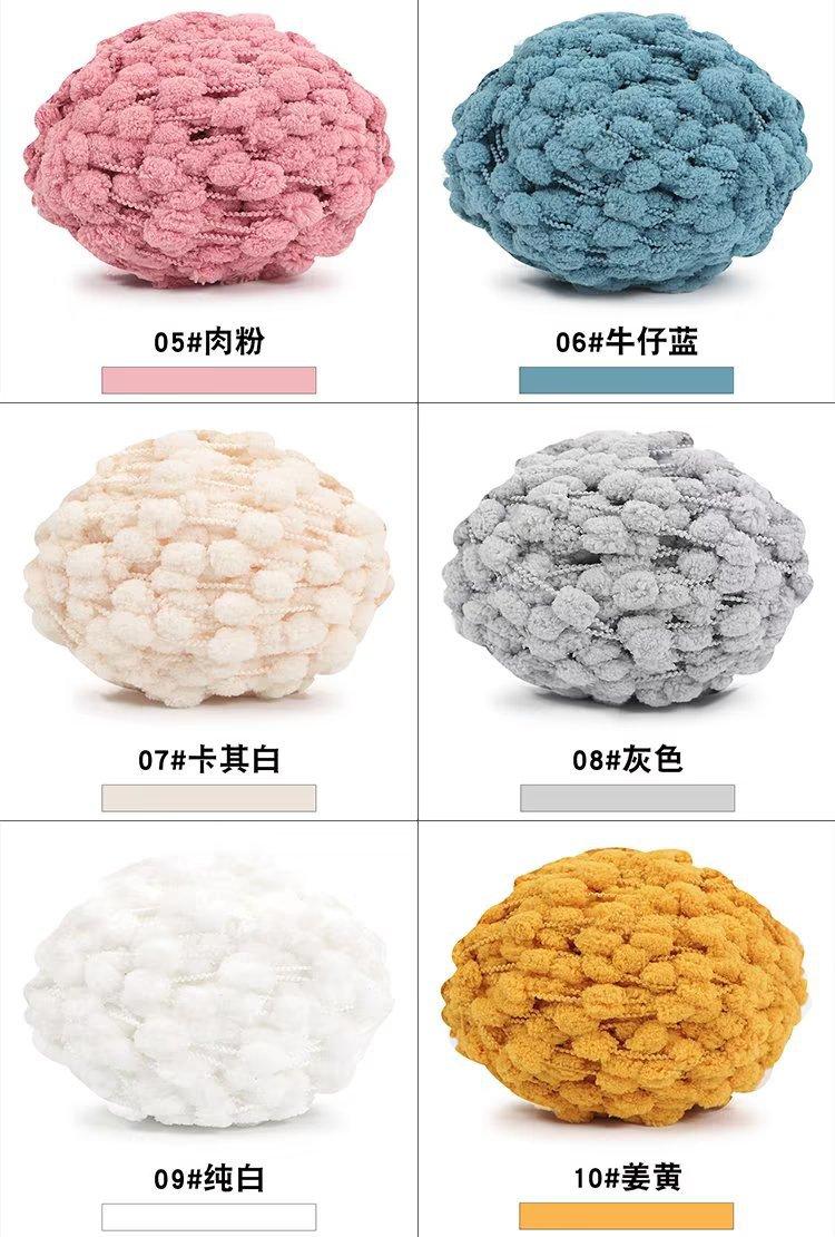 大色卡02.jpg