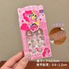 Calcomanías de Uñas para Niños Kulomi Calcomanías de Uñas Divertidas para Niñas Desmontables Calcomanías de Uñas para Niñas Dulce Lindo Vestir Armadura