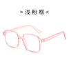 2024 Nuevos Lentes Anti-Luz Azul para Niños Estilo Urbano Moderno Montura Cuadrada 6681 Fabricante Venta al Mayoreo