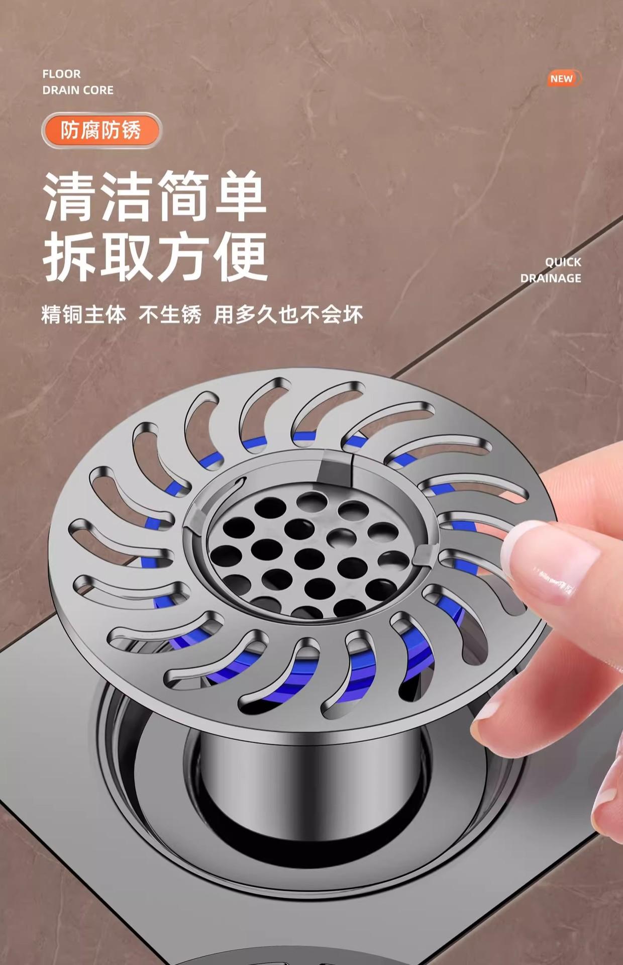详情图17