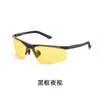 Gafas de Conducción Antideslumbrantes 6806 de Aluminio-Magnesio para Hombre, Gafas de Visión Nocturna, Gafas de Sol Polarizadas de Doble Uso para Exteriores Día y Noche