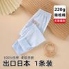 Novas calças compridas infantis sem ossos para meninos e meninas, leggings, calças quentes sem costura, calças, calças de pijama, calças de algodão e lã para outono e inverno