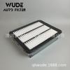 Adecuado para coche CX-5 filtro de aire de tela blanca PP SH01-13-3A0