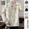 Suéter de cuello redondo para hombre 2025 Primavera Suelto Marca de Moda Camiseta de manga larga Sentido del diseño Top casual talla extra Suéter