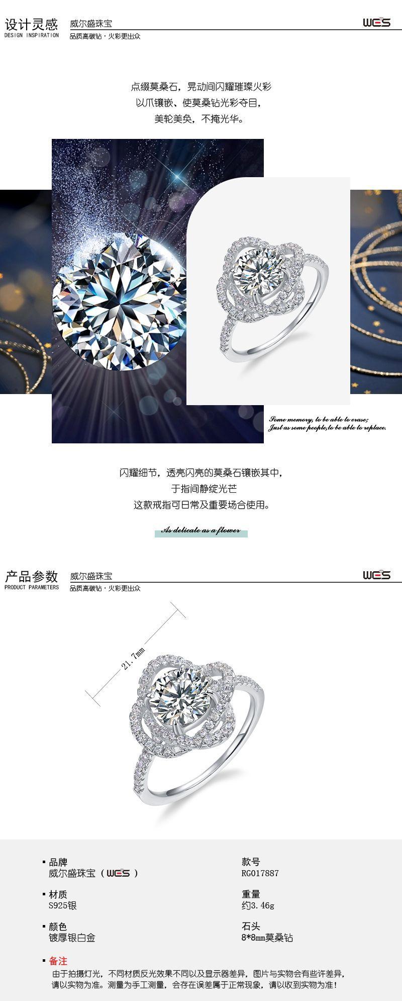 3-灵感十信息.jpg
