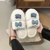 Zapatillas de Felpa de Gatito Dulces y Lindas para Mujer 2025 Otoño e Invierno Nueva Moda Versátiles Casuales para Mujer