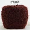 0.15kg Madejas Grandes de Estambre de Ardilla al Mayoreo Estambre de Grosor Medio para Tejer a Mano DIY Hecho a Mano Estambre para Sombrero Estambre para Abrigo con Hilos Brillantes