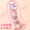 Dildo Jiuai, Vibrador Pequeño para Uso Femenino, Juguete Sexual Suave y Realista, Productos para Adultos, Masturbador