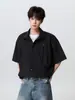 Camisa Blanca Desestructurada con Remaches para Hombre, Manga Corta, Delgada de Verano, Corte Holgado, Camisa de Protección Solar para Exteriores, Estilo Casual Americano, Manga Tres Cuartos