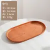Bandeja redonda transfronteiriça criativa imitação de grão de madeira prato de frutas para casa sala de estar prato de lanche de frutas secas prato de chá pode ser impresso logo