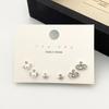 Pendientes de mariposa negra gótica con diamantes de imitación, diseño de planeta, para niña, estilo retro, con forma de corazón, a la moda, con tarjeta de tres piezas.
