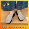 Medias Pantuflas Cerradas de Suela Gruesa para Mujer, Nuevo Estilo Verano 2026, Adecuadas para Usar con Faldas, Malla Tejida, Sandalias Transpirables Huecas Estilo Birkenstock
