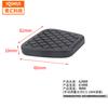 Cubierta de goma para pedal de embrague de venta caliente transfronteriza, cubierta de goma para pedal de freno 46545-Sa5-000 Adecuada para Honda