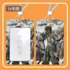 Juego de Tarjetas Periféricas Black Myth Wukong Tarjeta de Autobús Tarjeta de Comida Tarjeta de Acceso Tarjeta de Estudiante Jardín de Infancia Tarjeta de Entrega Tarjeta de Trabajo Tarjeta de Trabajo