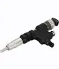 095000-5471 0950005471,8973297035,97780100 Conjunto de Injetor Denso
