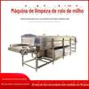 Máquina de limpeza de barra de rolamento flor de milho polegar glutinoso milho limpeza contínua branqueamento secagem ao ar linha de montagem equipamento de processamento