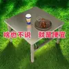 Mesa de comedor plegable de acero inoxidable engrosado, mesa comercial portátil para exteriores para puestos y viviendas de alquiler, mesa de comedor cuadrada