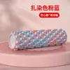 Rolo de espuma com pontas para relaxamento muscular, fitness, yoga, fáscia e ferramenta para afinar as pernas