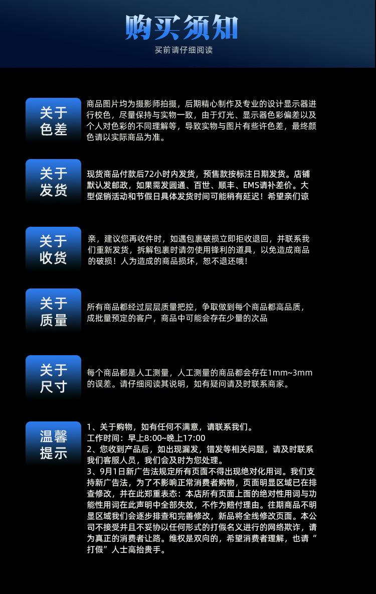 烧杯_16