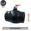 4 Puntos Pe Núcleo de Acero a Tope Hot Melt 1 pulgada Pe Válvula de Bola de Gran Flujo 40 50 63 Presión Válvula de Bola de Núcleo de Acero Accesorios para Tubería de Agua