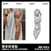 Pegatinas de Tatuaje Herbales para Brazo Completo, Impermeables, de Larga Duración, No Reflectantes, Diseños de Tatuaje Realistas para Manos, Brazo de Flores, Brazo de Flor de Cerezo, Estilo Asiático Tradicional