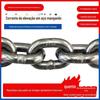 Suporte atacado de alta temperatura e alta resistência cadeia de anel de aço manganês cadeia de anel de mineração 6mm-22mm corrente de elevação de mineração