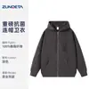 Sudadera con Capucha Personalizada con Impresión de Logo, Nuevo Modelo Otoño/Invierno 2026, Chaqueta de Trabajo con Cremallera de Manga Larga para Transmisión en Vivo Grupal de Tiktok