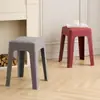 Taburete de Plástico Engrosado para Uso Doméstico, Extra Grueso, Moderno y Sencillo, Apilable, Cómodo para Estar Sentado Mucho Tiempo, Taburete Cuadrado Alto, Banco
