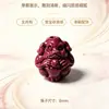 Cuentas de Zodiaco Doce Cuentas de Cinabrio Alto Contenido Arena Dorada Púrpura 8mm Accesorios para Pulsera Redonda DIY Tres en Uno y Seis en Uno