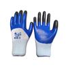 Guantes de protección laboral de nitrilo semi-colgantes con dedos reforzados, resistentes al aceite, resistentes al desgaste, antideslizantes, para sitio de construcción, mecánicos, protectores, de goma, cuero, medio pegamento