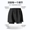 Bañadores para Hombre Anti-vergüenza Nuevos de Secado Rápido Traje de Baño Correr Deportes Profesionales para Hombre de Doble Capa Promesa 3600