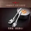 Cuchara de Sopa de Acero Inoxidable para Niños (Tres o Cuatro Piezas), Cuchara Pequeña de Acero Inoxidable 316, Cuchara para Arroz para Comida de Bebé, Cuchara Profunda Yuanbao para el Hogar.