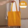 Bolsas de Lona de Poliéster-Algodão no Atacado, Sacolas Tote de Lona Tridimensionais Laminadas Personalizadas com Fita, Sacolas de Algodão Personalizadas com Impressão de Logotipo Disponíveis