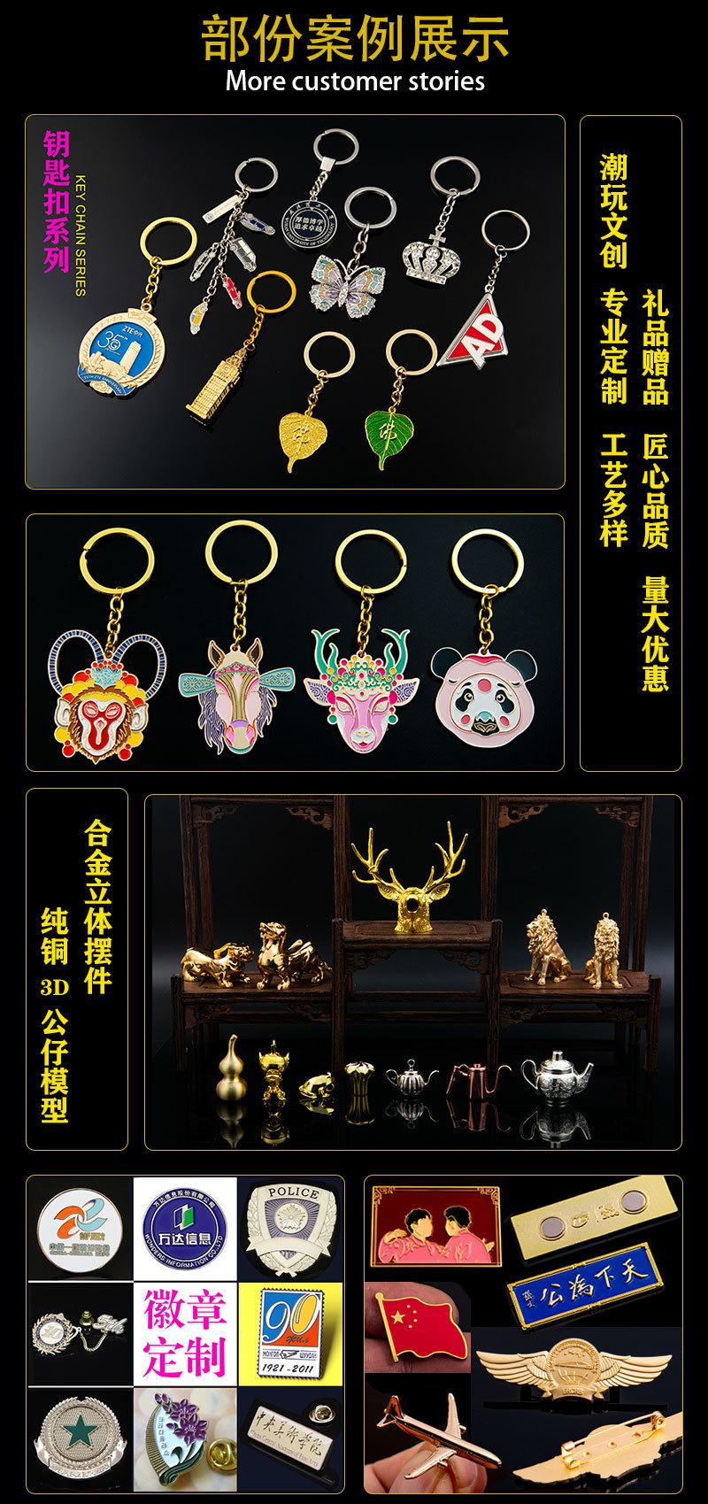 详情格子---杂款通用-更多客户案例_01