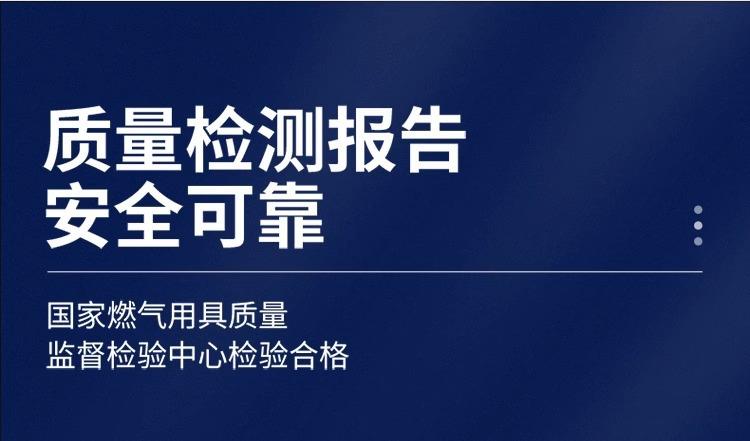 详情图片_29.jpg