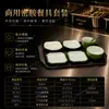 Juego de Platos Pequeños de Melamina, Plato Especial para Restaurante de Comida Rápida, Plato Comercial para Comedor Escolar, Plato de Comida Rápida de Selección Propia Estilo Chino