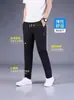 Pantalones Casuales Delgados de Moda para Hombre, Estilo Americano, de Verano, Color Sólido, Juveniles, Corte Holgado, Acortados, Pierna Recta