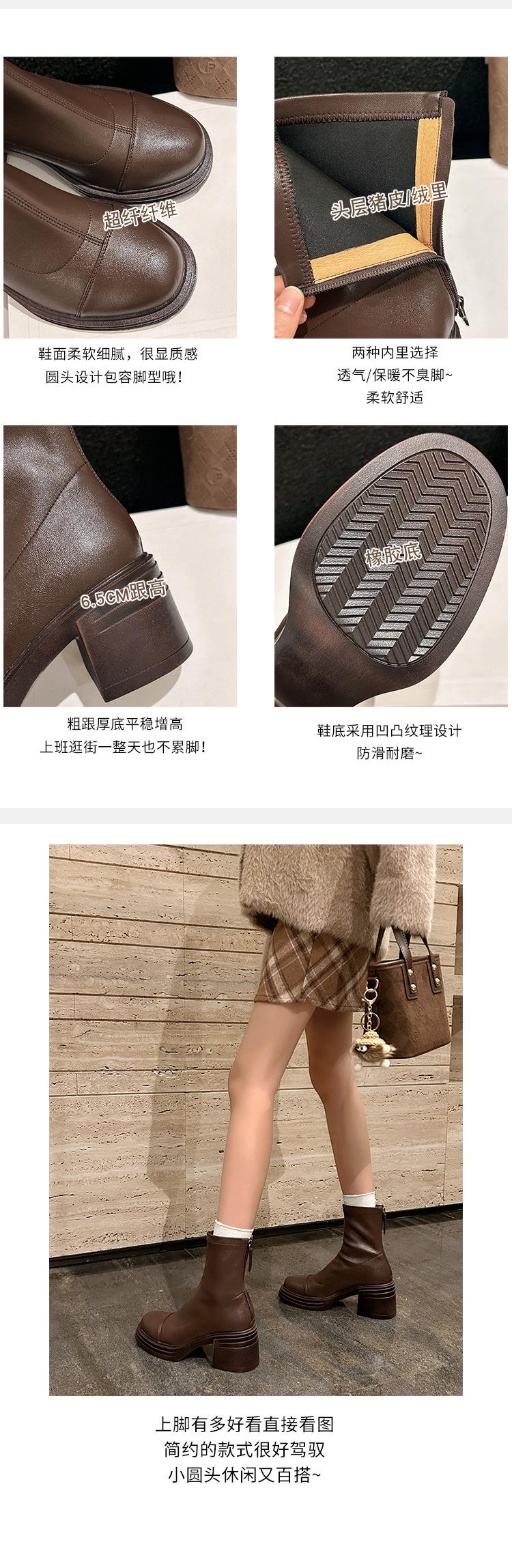 详情2_03.jpg