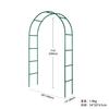 Arco Suporte de Flores de Ferro Casamento Jardinagem Arco de Rosas Pérgola Trepadeira Suporte de Plantas de Jardim Trepadeira Pátio Externo